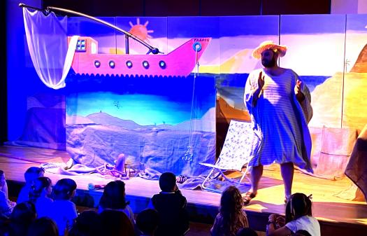 Φωτογραφία από την παράσταση