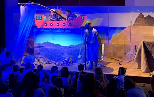 Φωτογραφία από την παράσταση