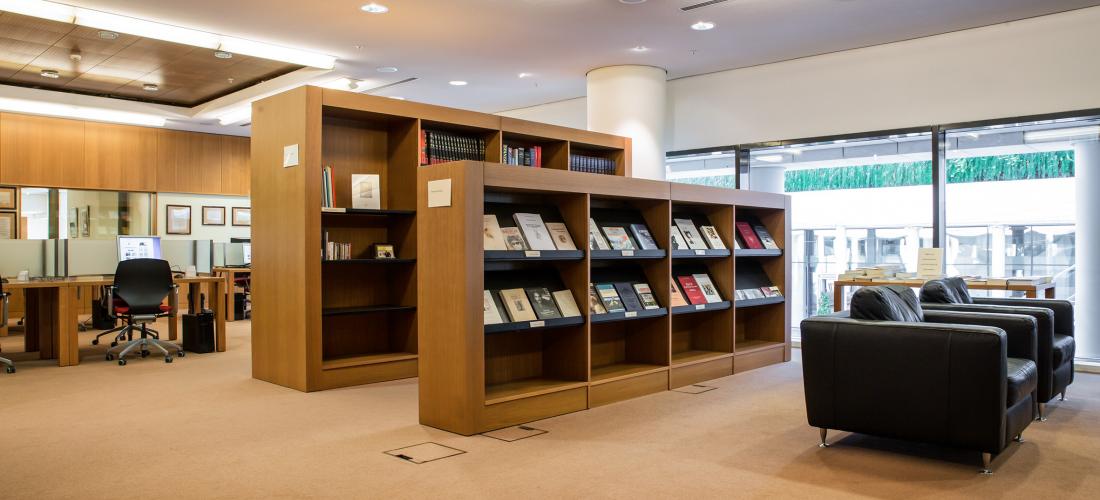 Χώρος υποδοχής Χώρος υποδοχής