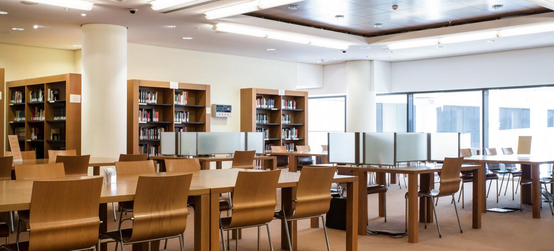 Αναγνωστήριο Α Αναγνωστήριο Α